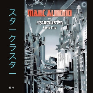 Almond, Marc & Starclu... - Silver City