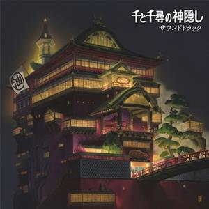 Hisaishi, Joe - Spirited Away