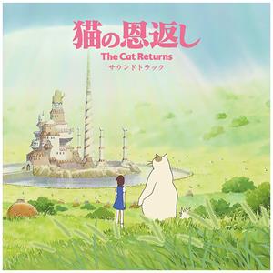 V/A - Cat Returns