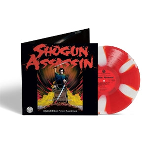 Wonderland Philharmonic - Shogun Assassin (Origi...
