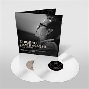 Umebayashi, Shigeru - Music For Film