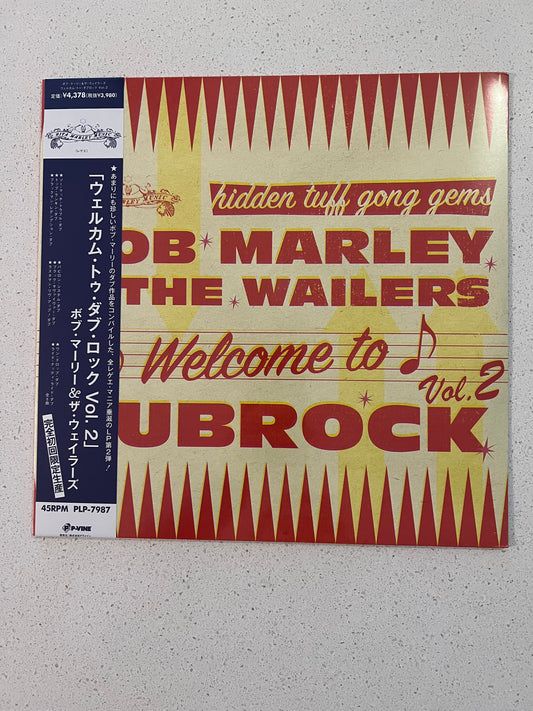WELCOME TO DUBROCK VOL.2 (Japanese pressing)